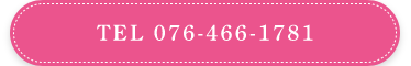 ファボーレ店　TEL：076-466-1781